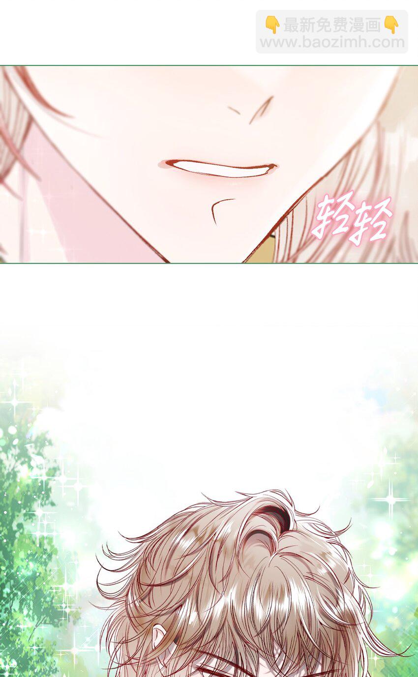 117 莫名的求婚(1/2)-第113话