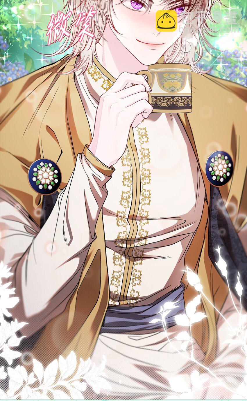 117 莫名的求婚(1/2)-第113话