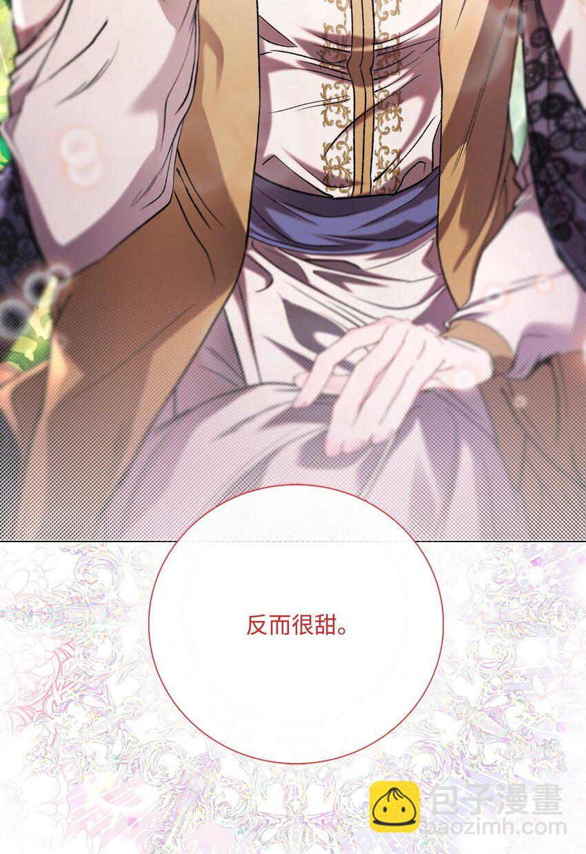 117 莫名的求婚(1/2)-第113话