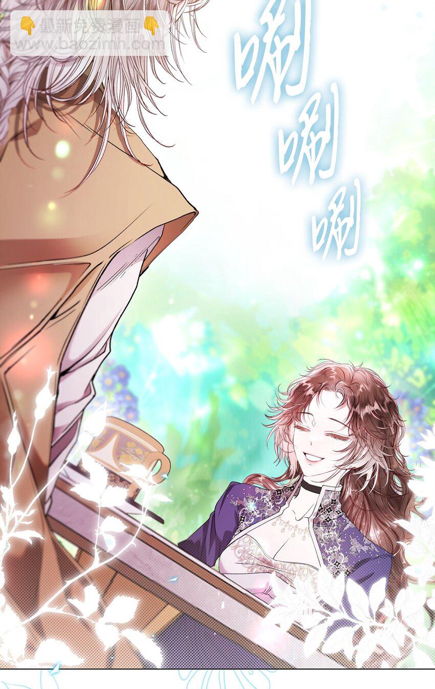 117 莫名的求婚(1/2)-第113话