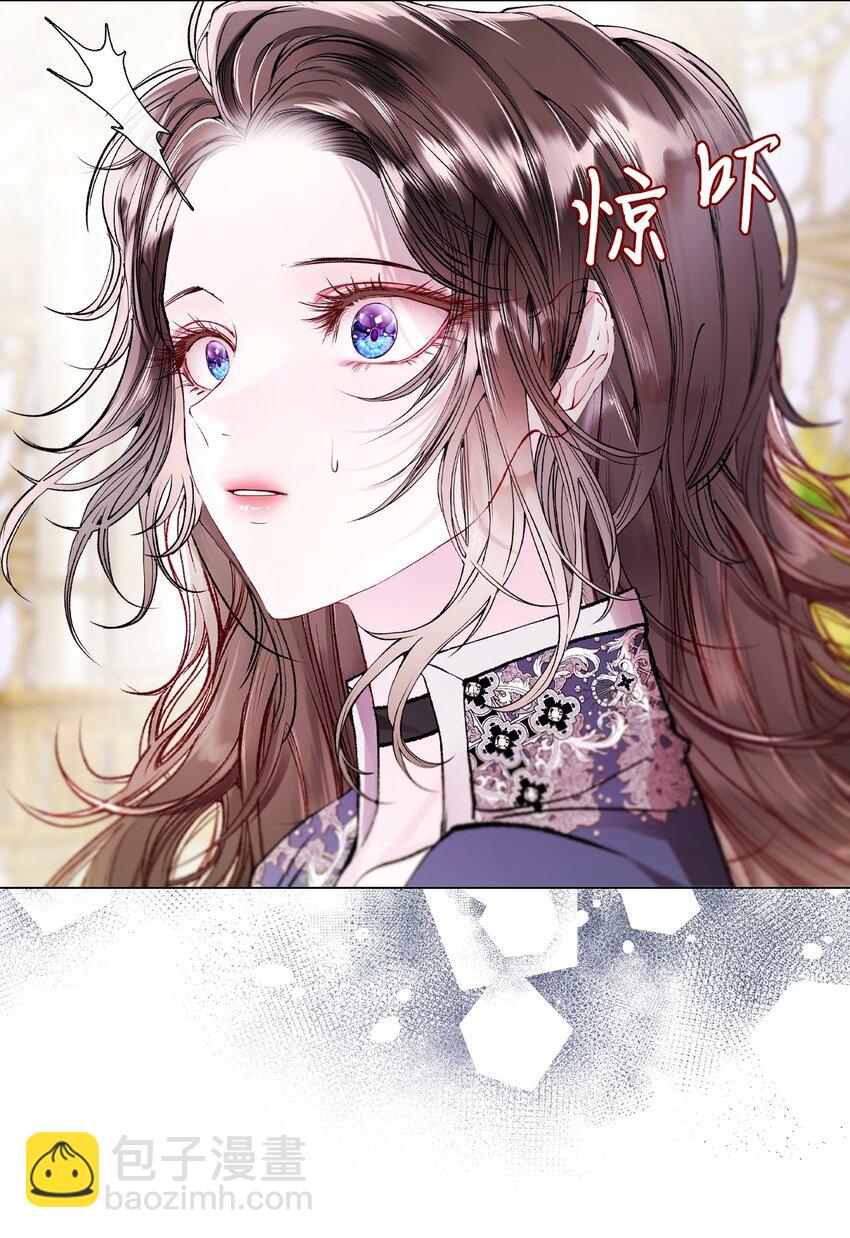 117 莫名的求婚(1/2)-第113话