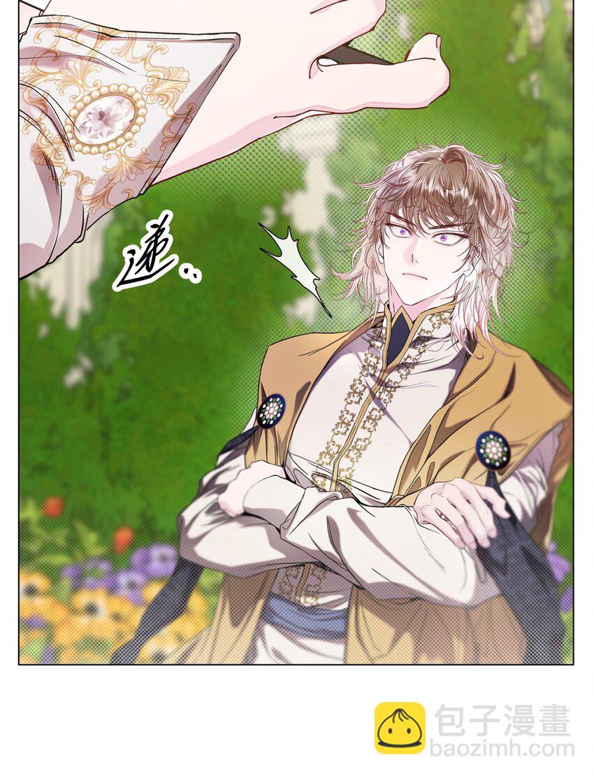 117 莫名的求婚(1/2)-第113话