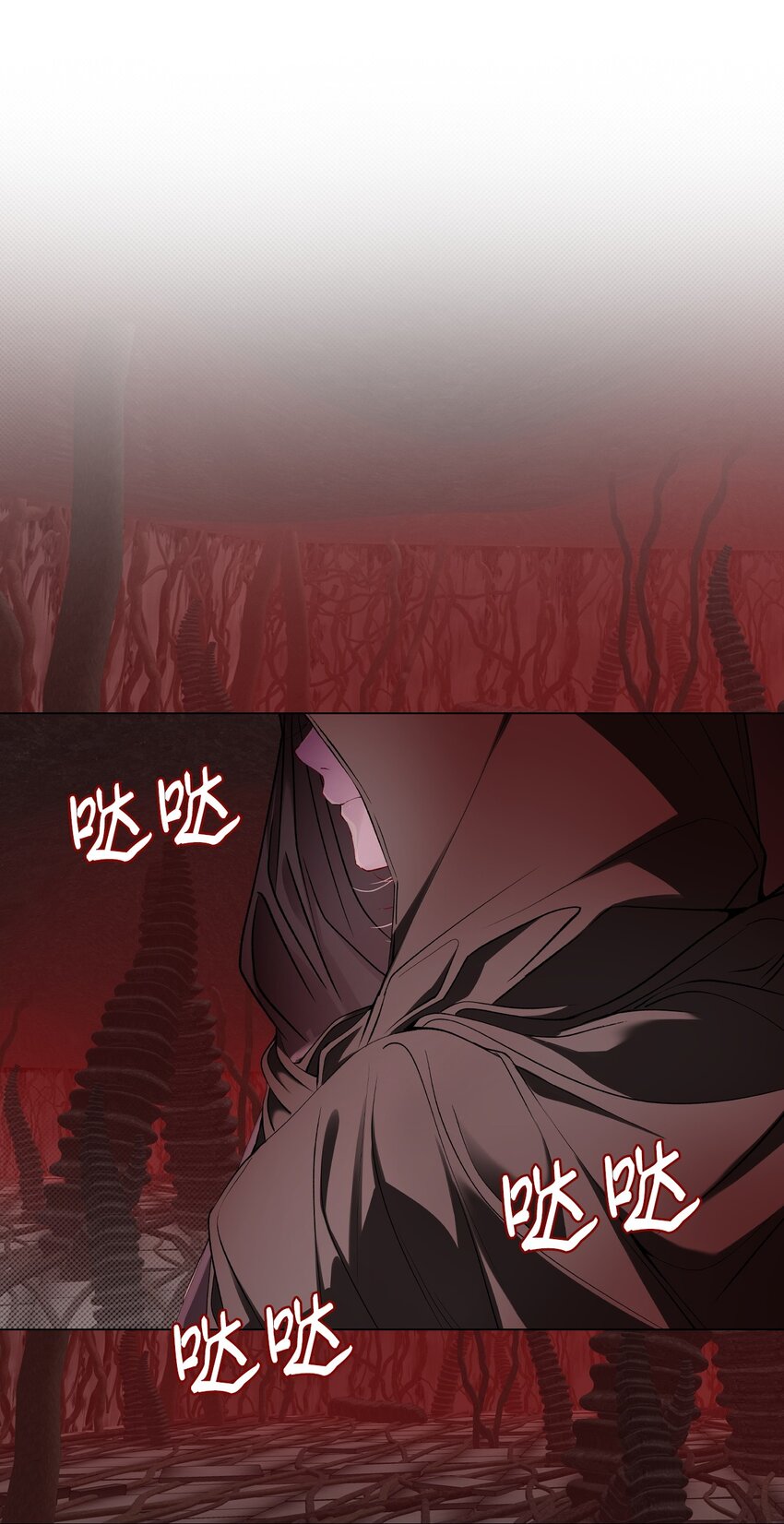 119 阴谋得逞(1/2)-第115话