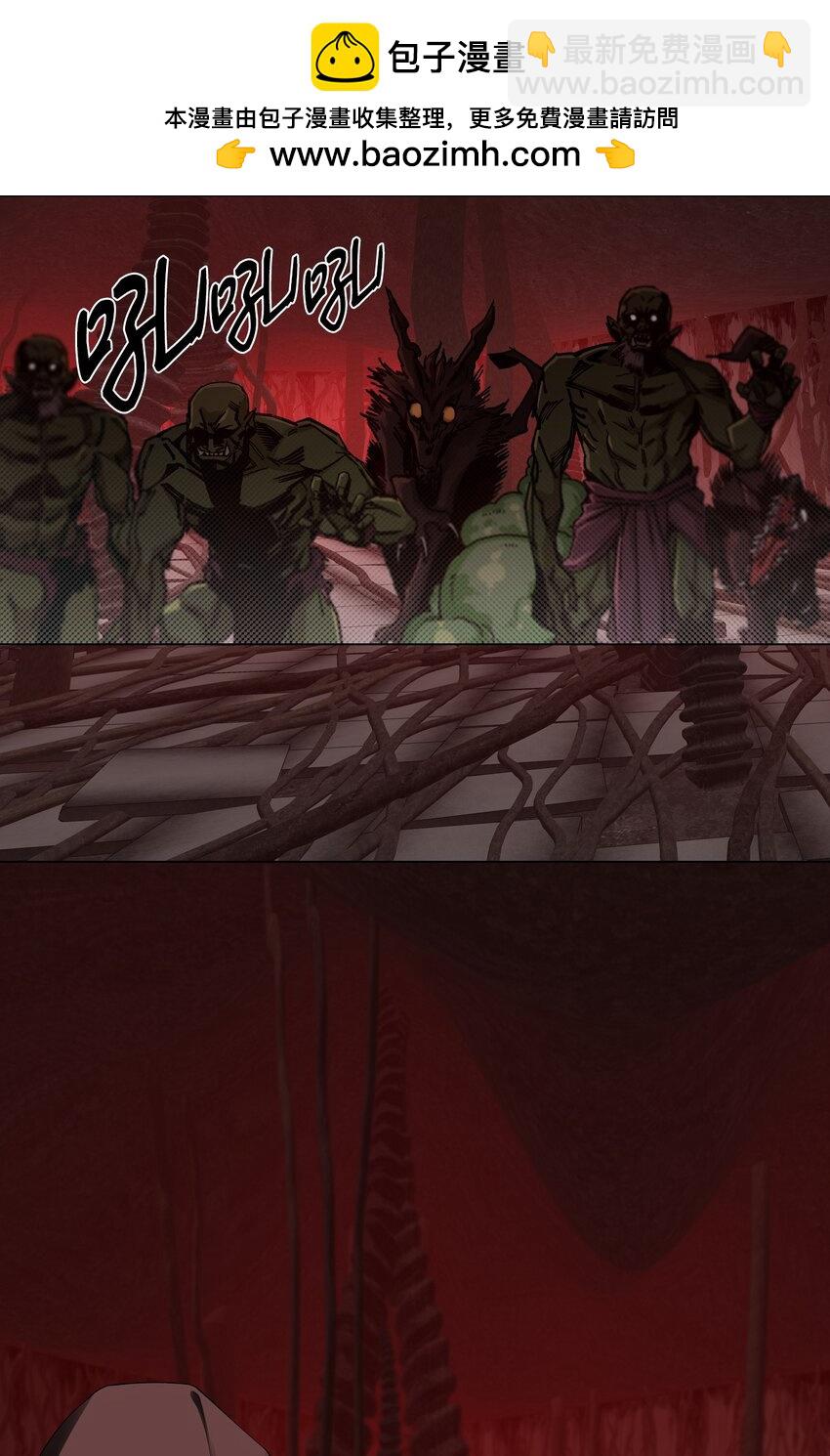 119 阴谋得逞(1/2)-第115话