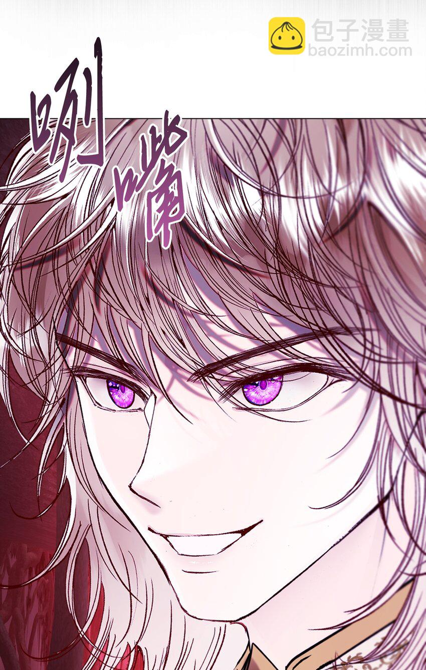 119 阴谋得逞(1/2)-第115话