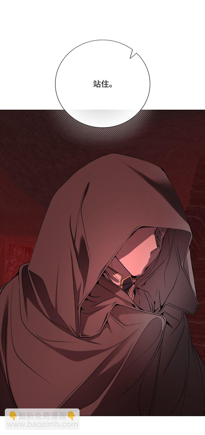 119 阴谋得逞(1/2)-第115话