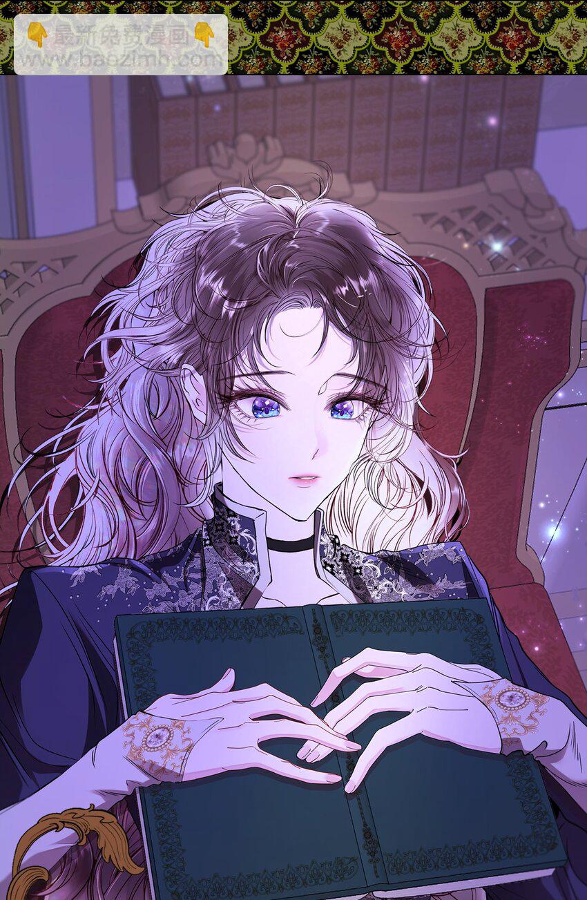 119 阴谋得逞(1/2)-第115话