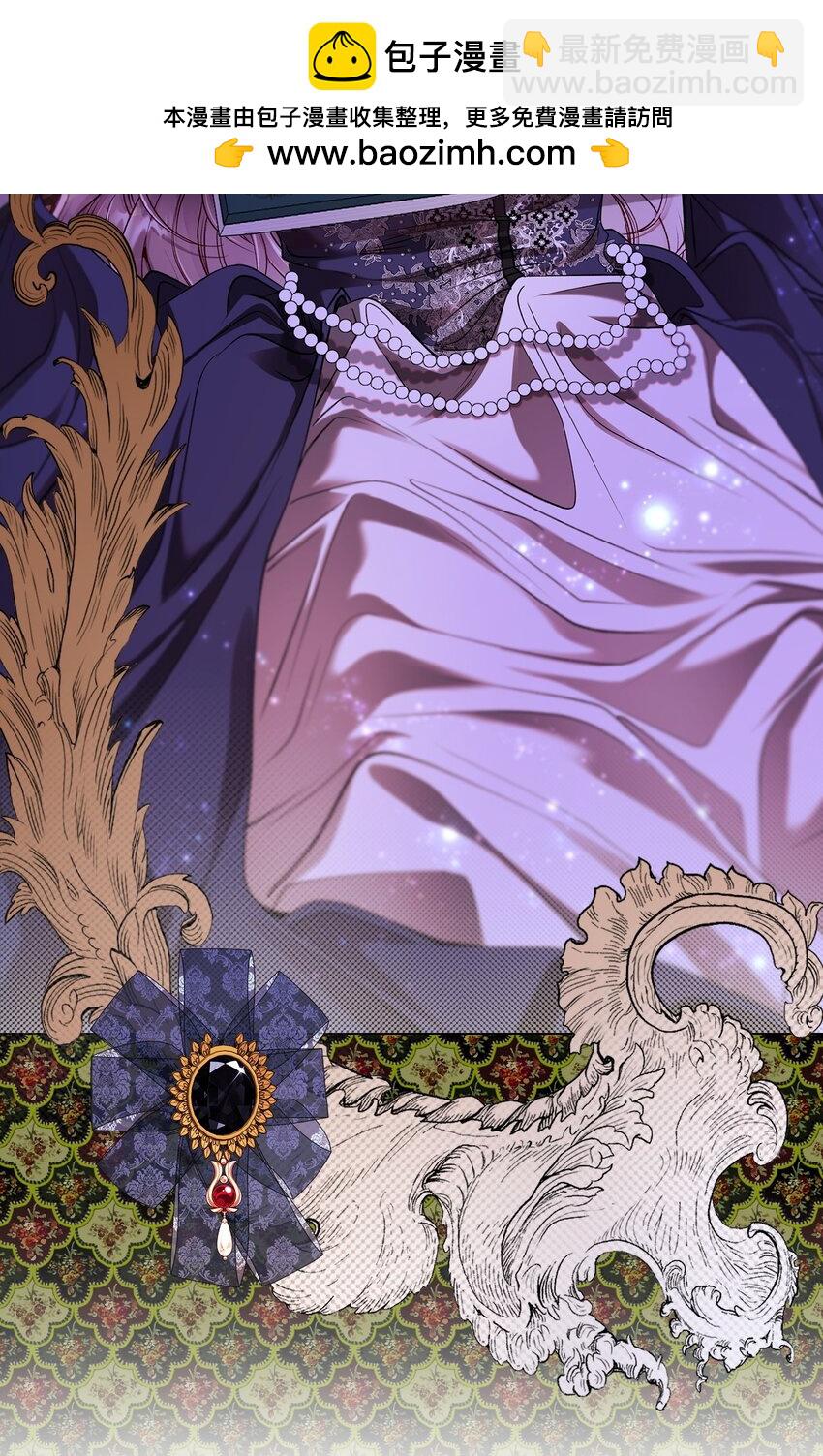 119 阴谋得逞(1/2)-第115话