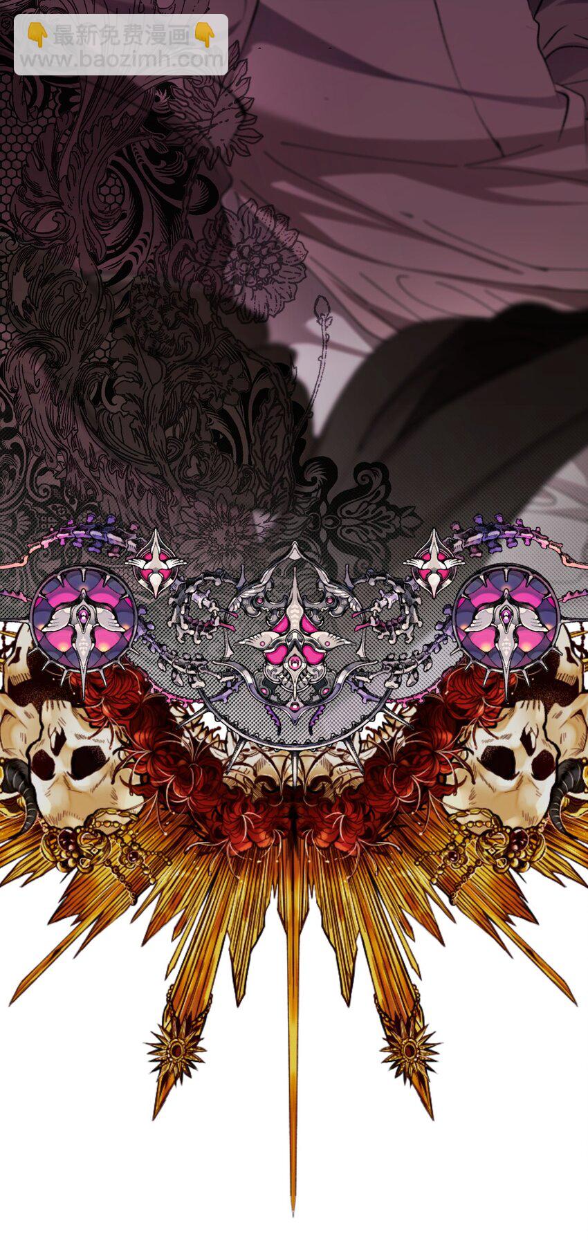 119 阴谋得逞(1/2)-第115话