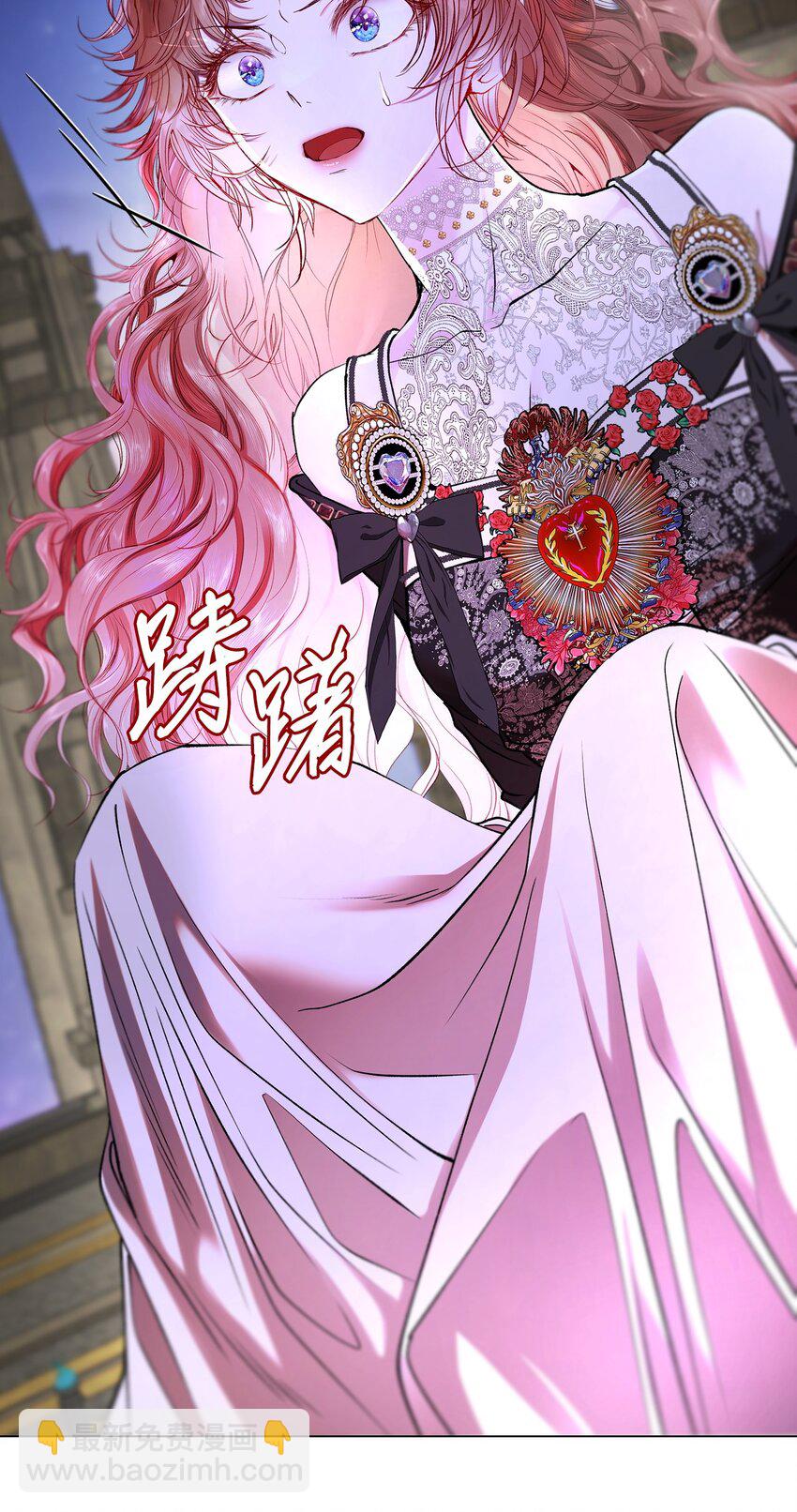 121 悲惨的轮回(1/2)-第117话