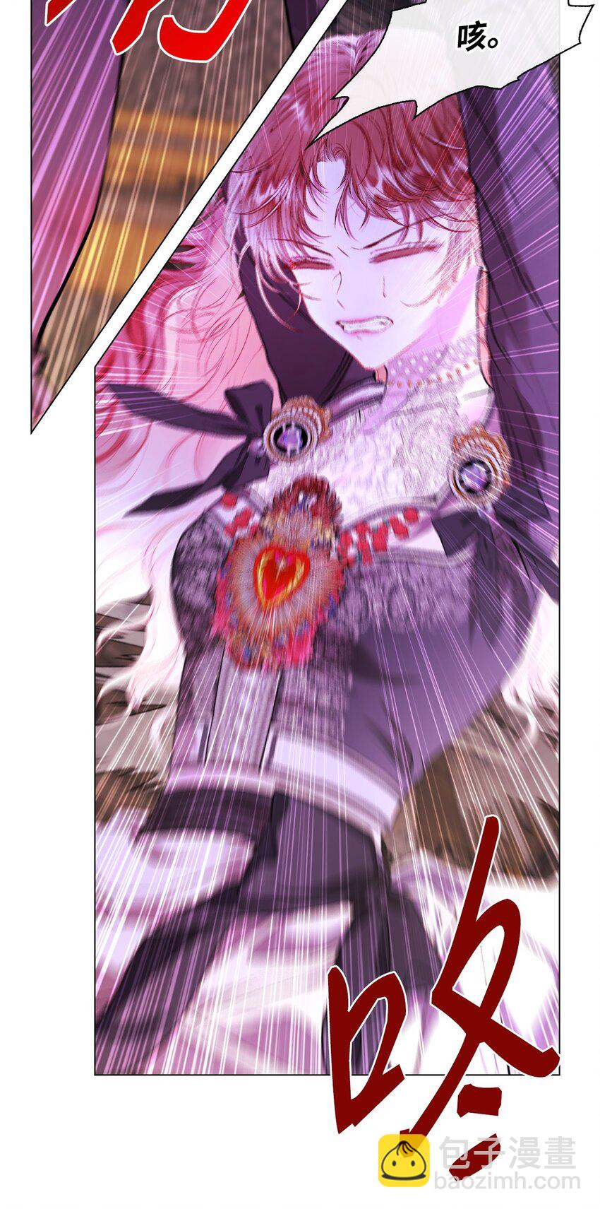 121 悲惨的轮回(1/2)-第117话