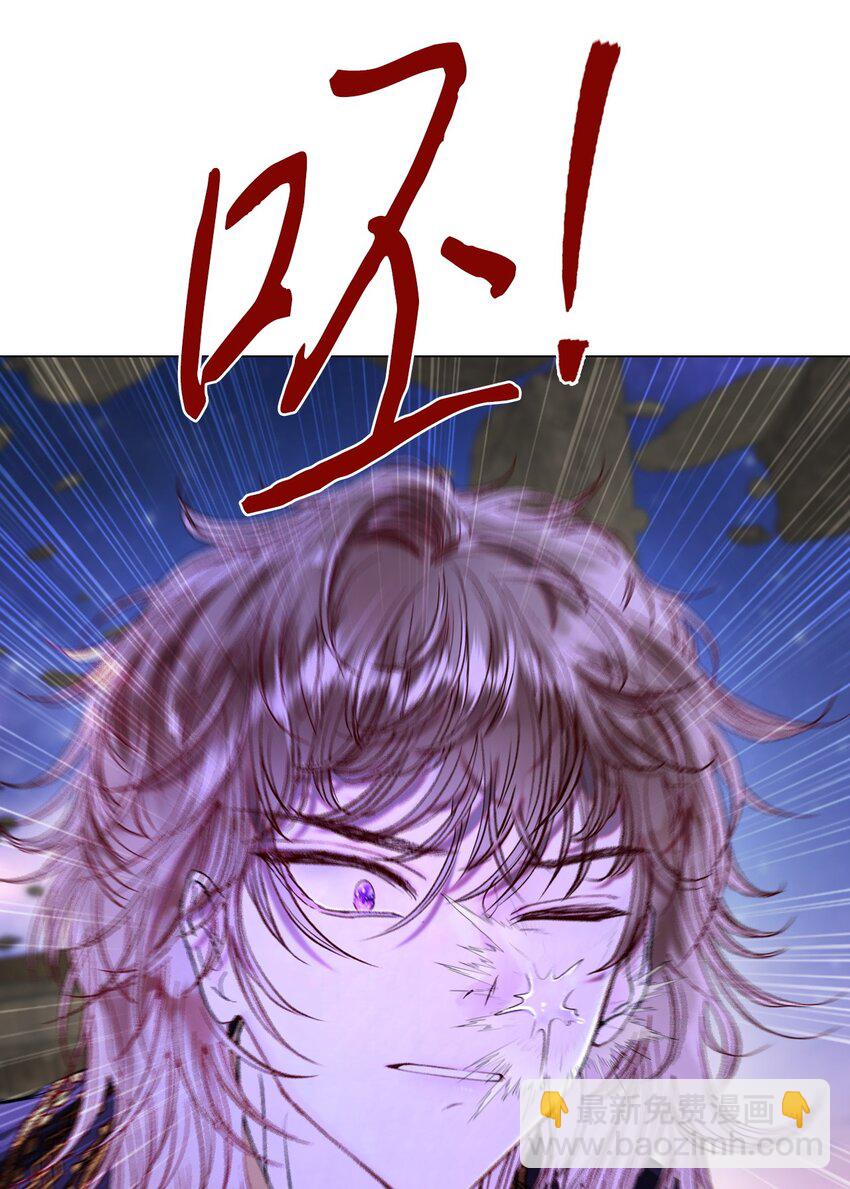 121 悲惨的轮回(1/2)-第117话