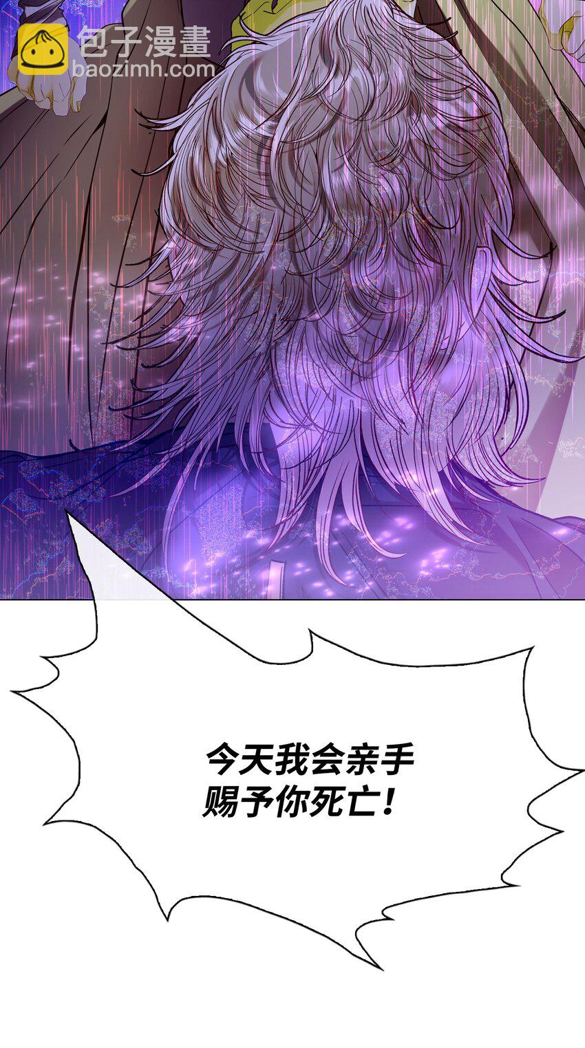 123 翻盘(1/2)-第119话