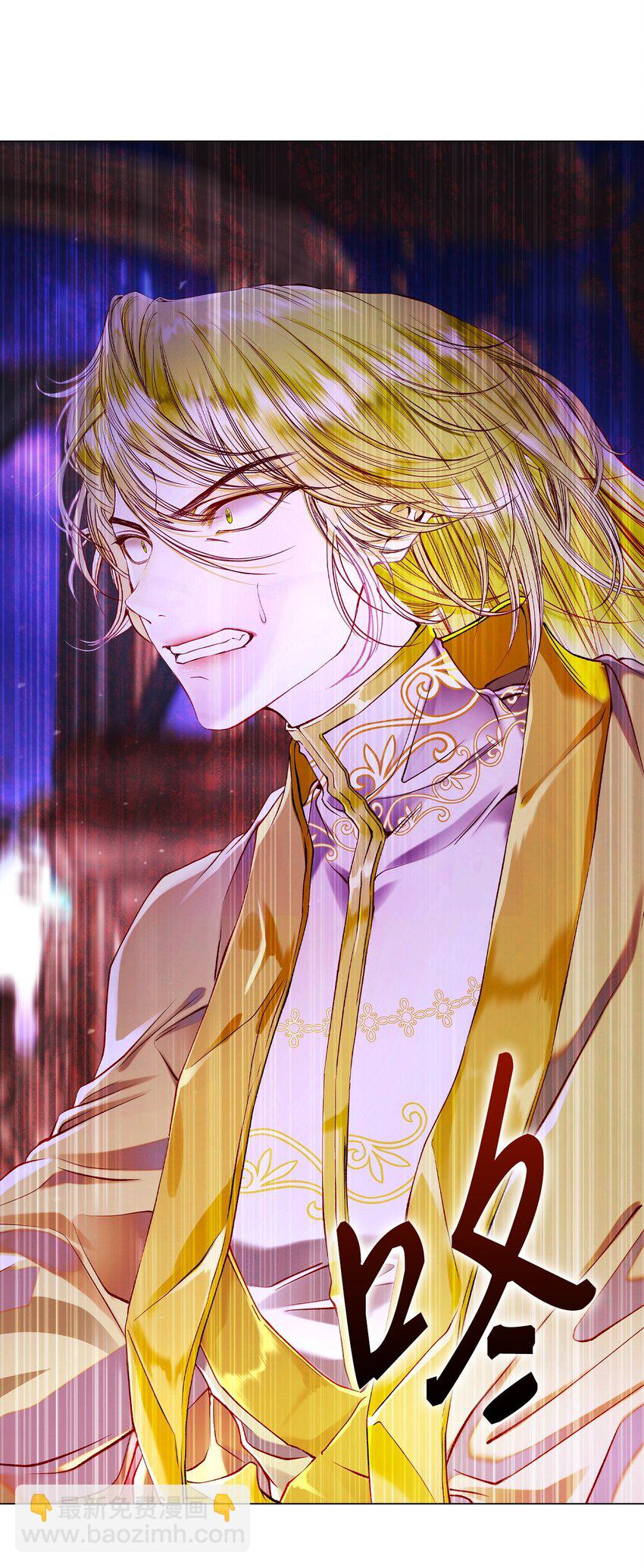 123 翻盘(1/2)-第119话