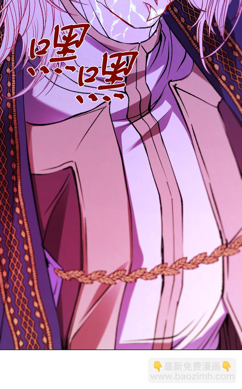 123 翻盘(1/2)-第119话