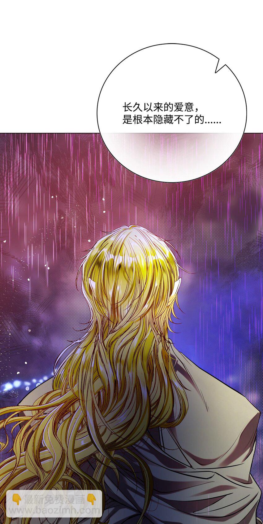 123 翻盘(1/2)-第119话