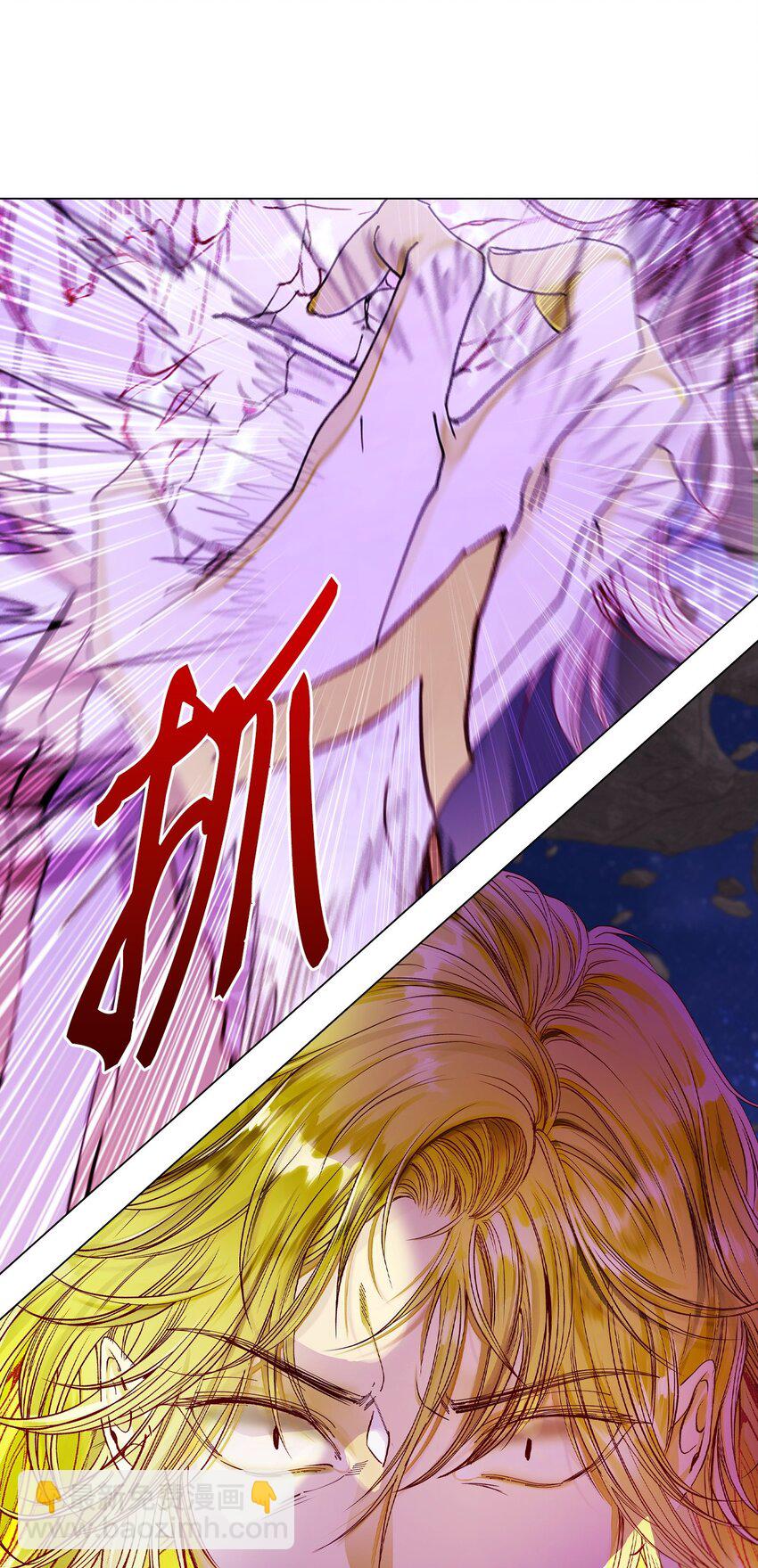 123 翻盘(1/2)-第119话