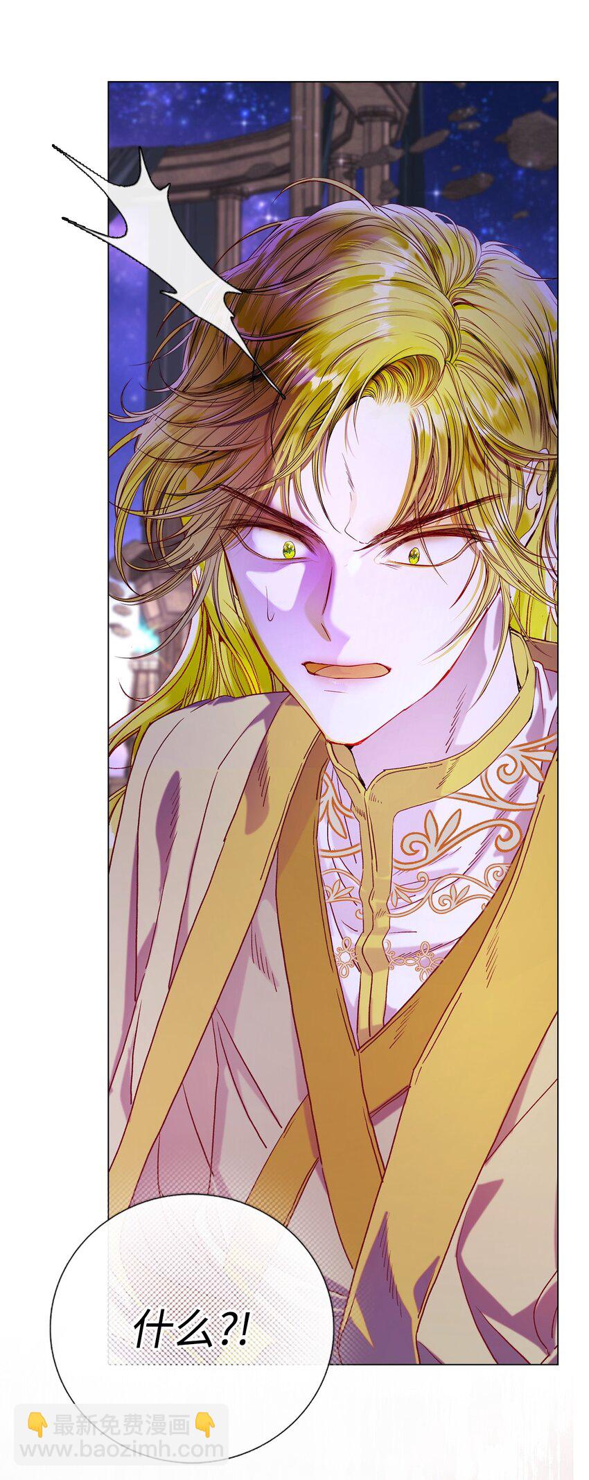 123 翻盘(1/2)-第119话