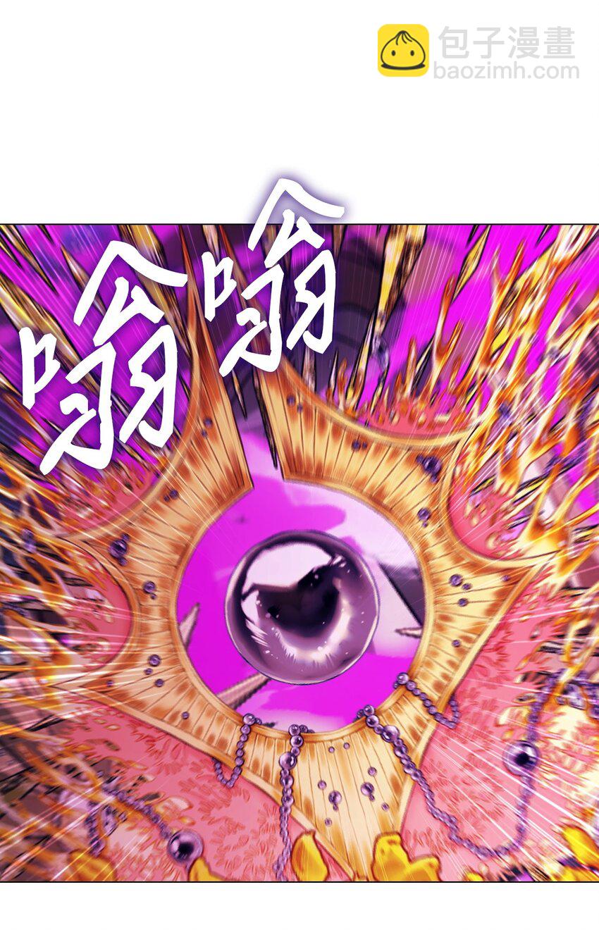 123 翻盘(1/2)-第119话