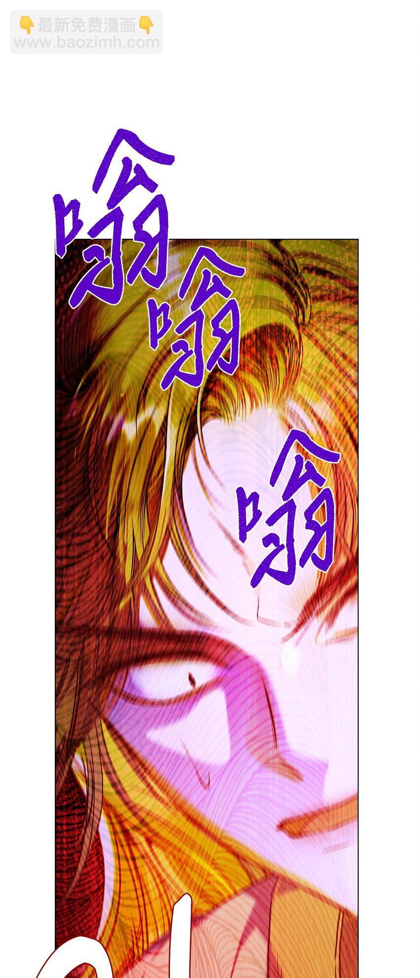 123 翻盘(1/2)-第119话