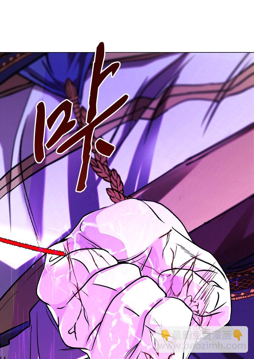 123 翻盘(1/2)-第119话