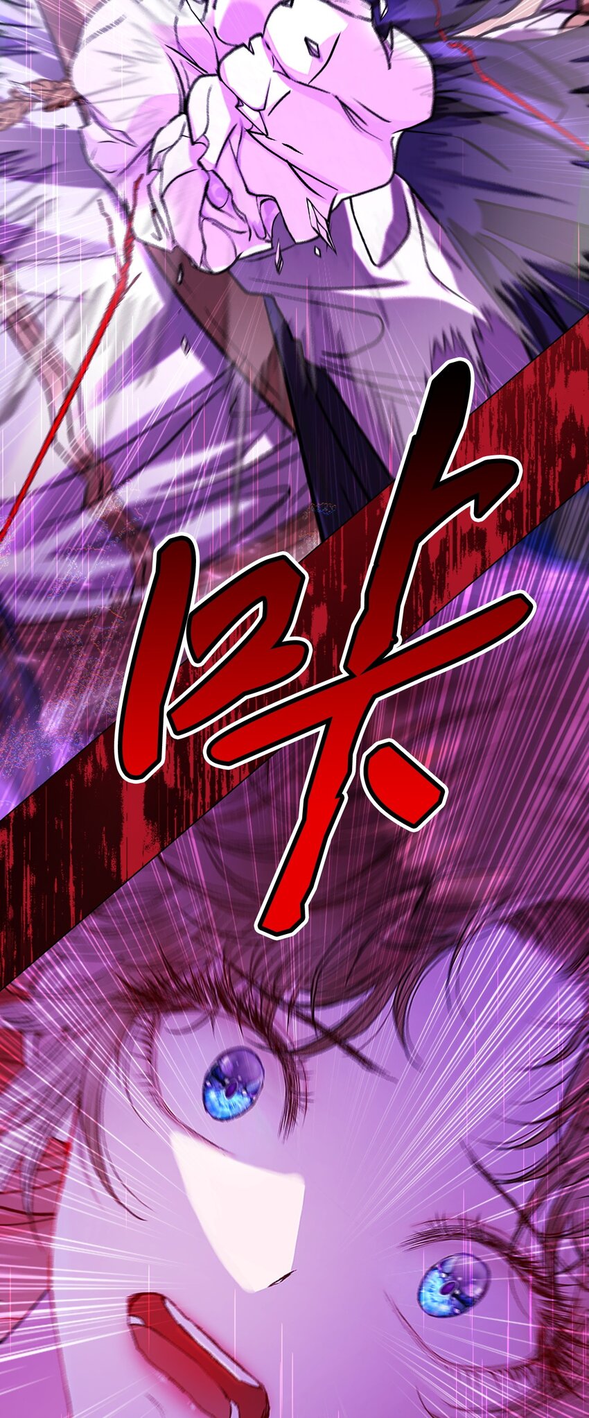 123 翻盘(1/2)-第119话