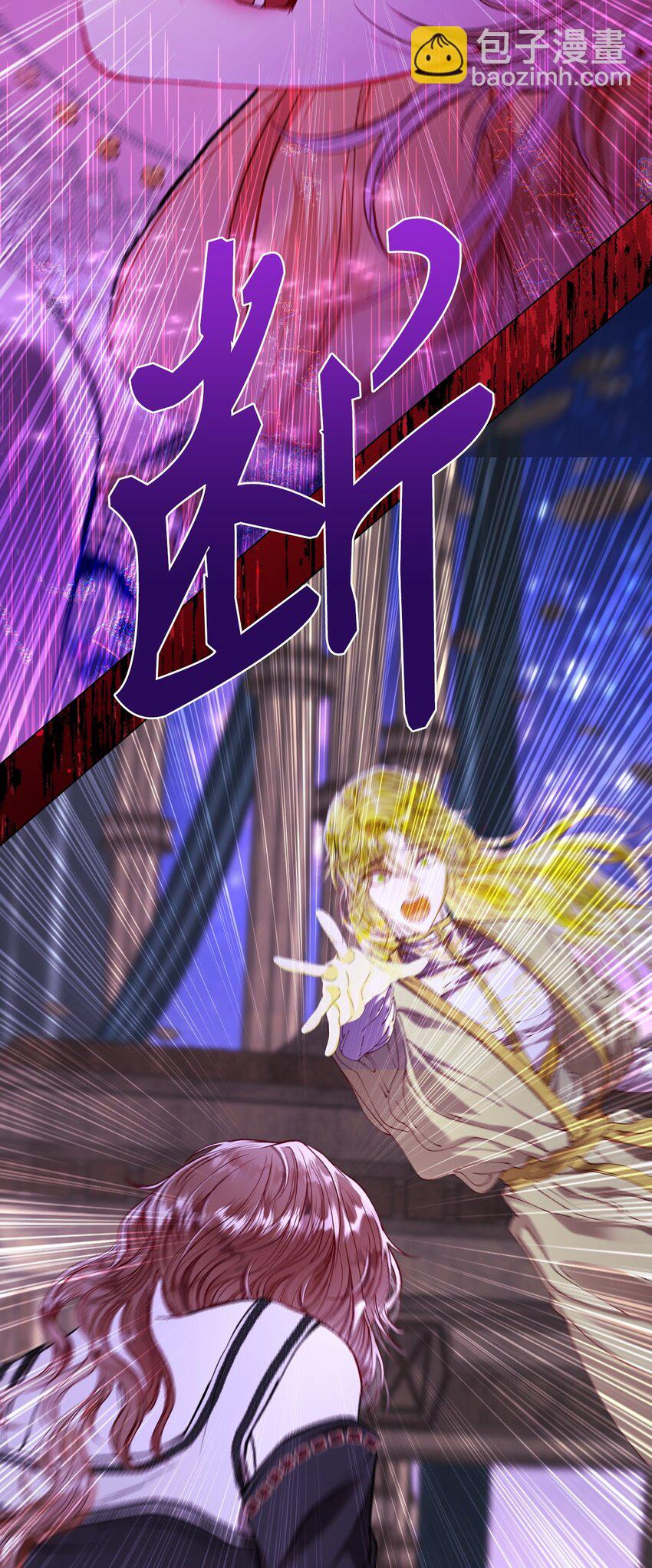 123 翻盘(1/2)-第119话