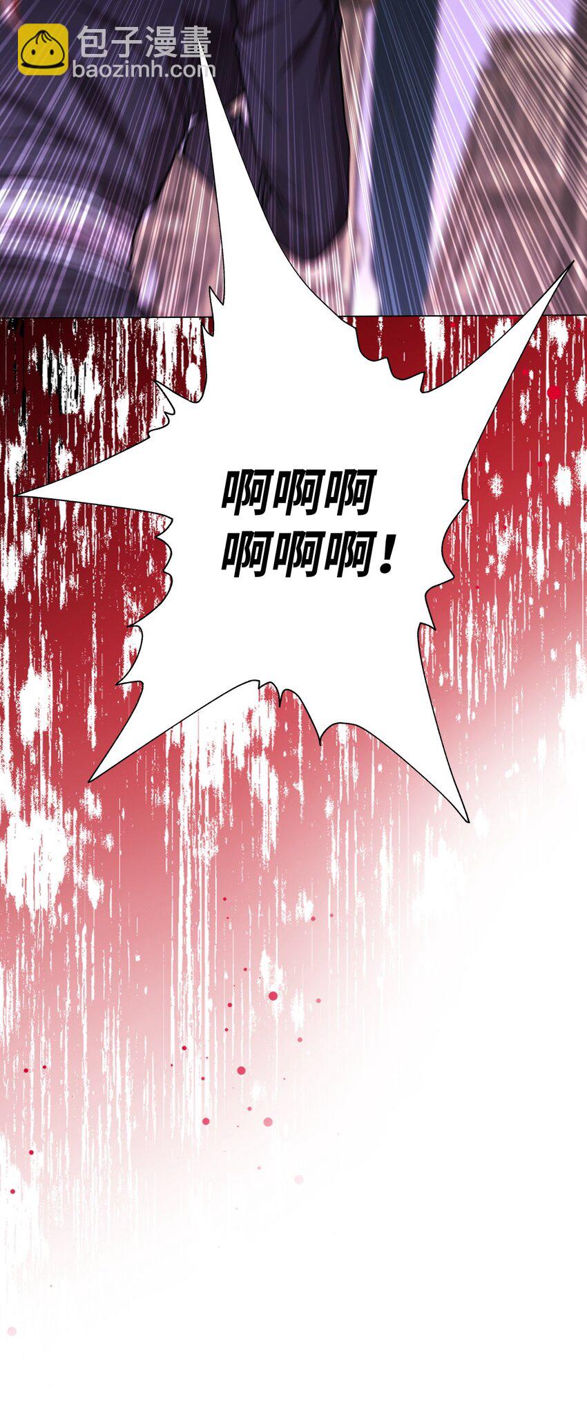 123 翻盘(1/2)-第119话