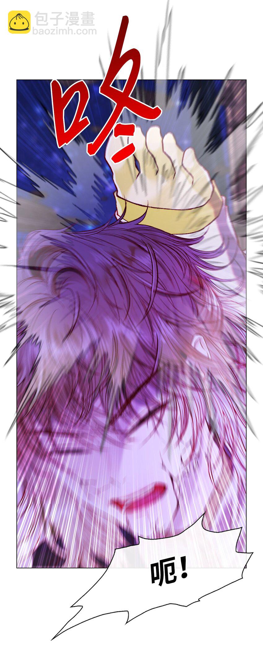 123 翻盘(1/2)-第119话