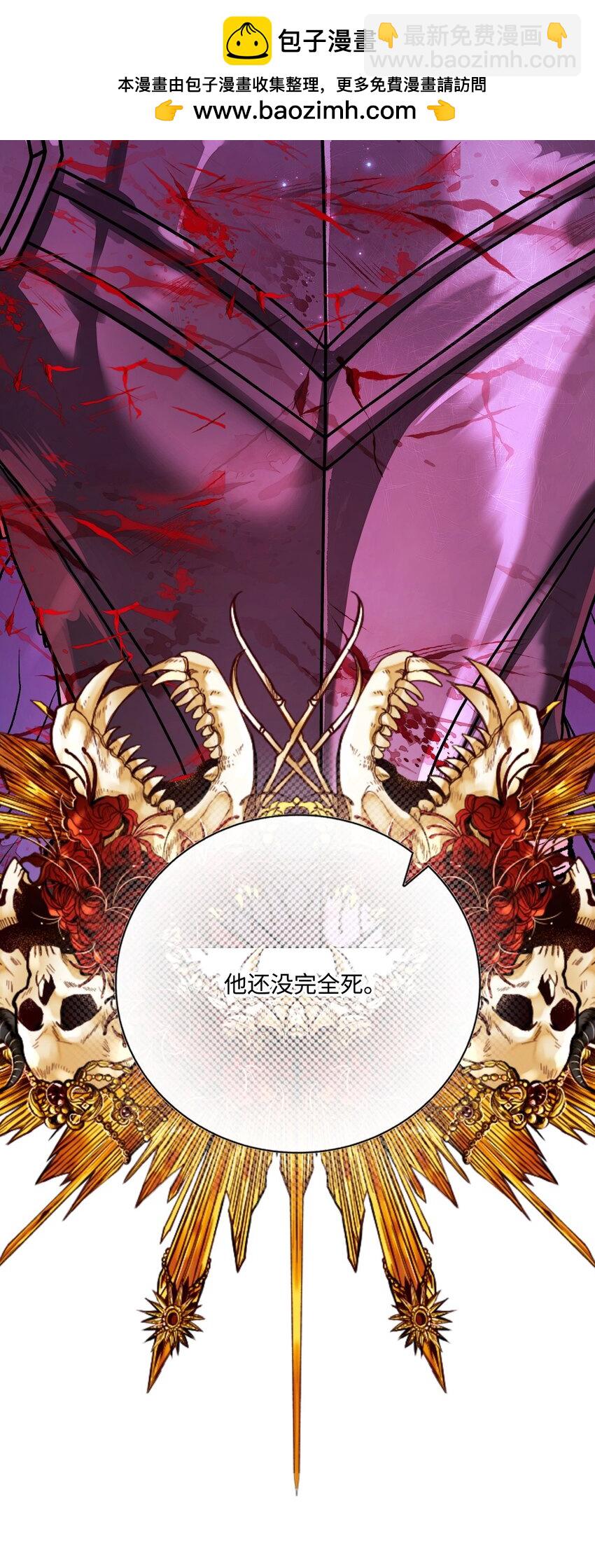 125 禁忌之爱(1/2)-第121话