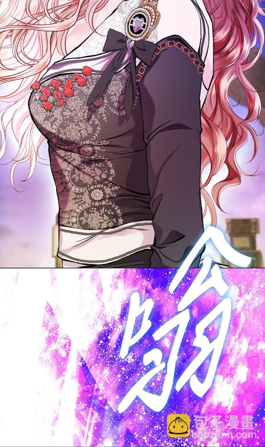 125 禁忌之爱(1/2)-第121话