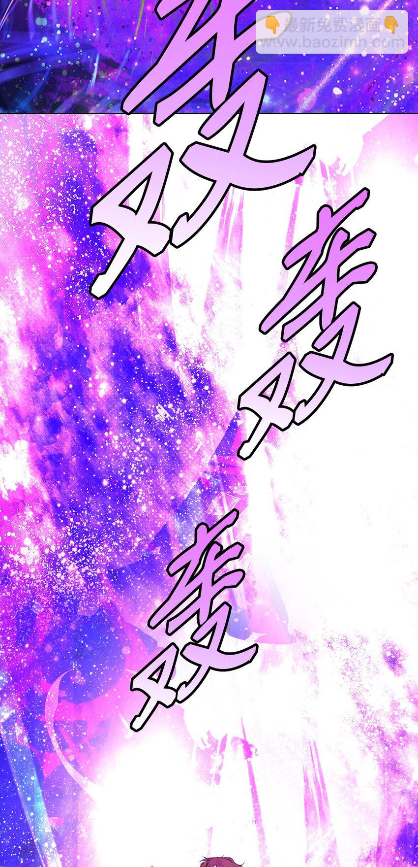 125 禁忌之爱(1/2)-第121话