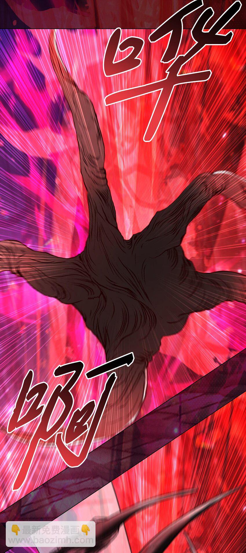 125 禁忌之爱(1/2)-第121话