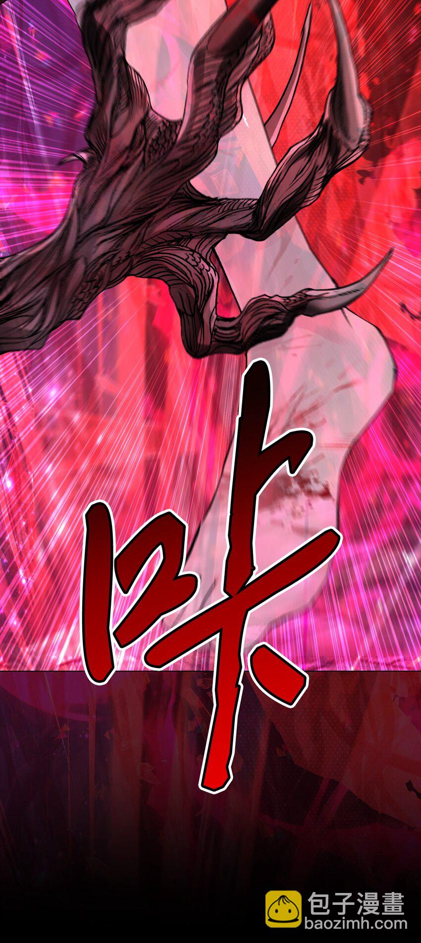 125 禁忌之爱(1/2)-第121话