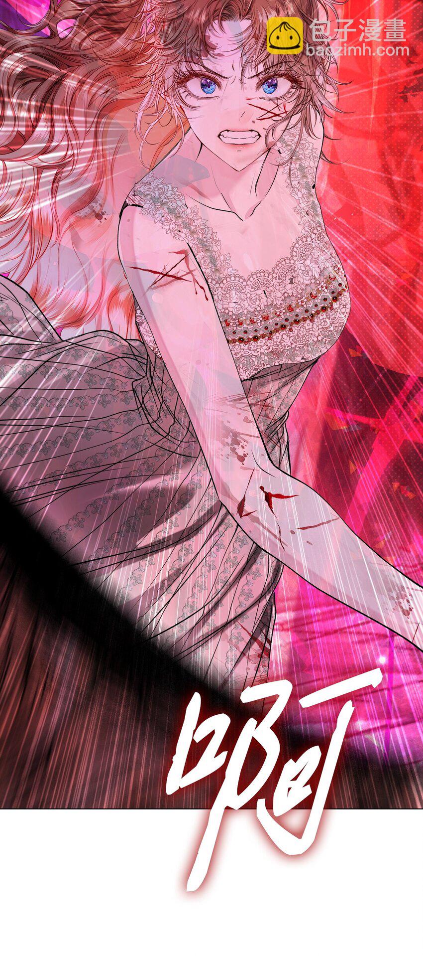 125 禁忌之爱(1/2)-第121话