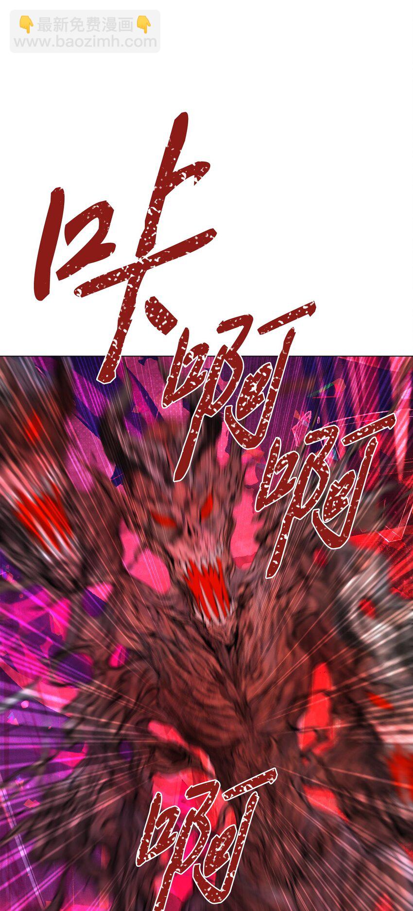 125 禁忌之爱(1/2)-第121话