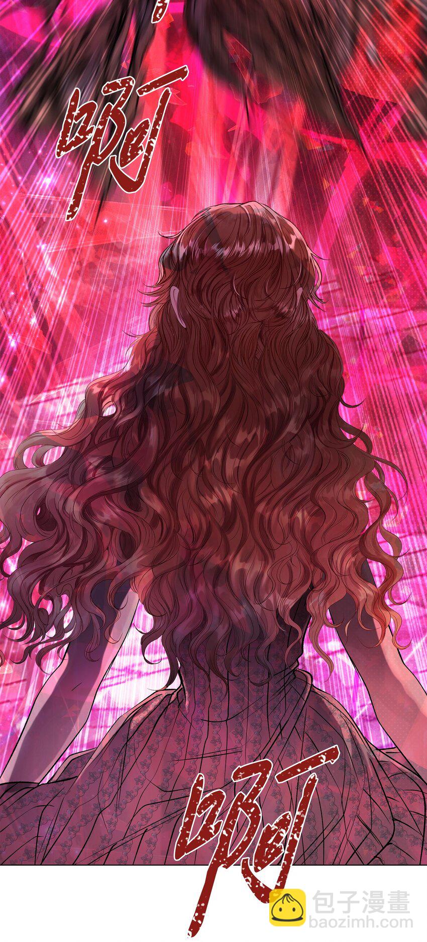 125 禁忌之爱(1/2)-第121话