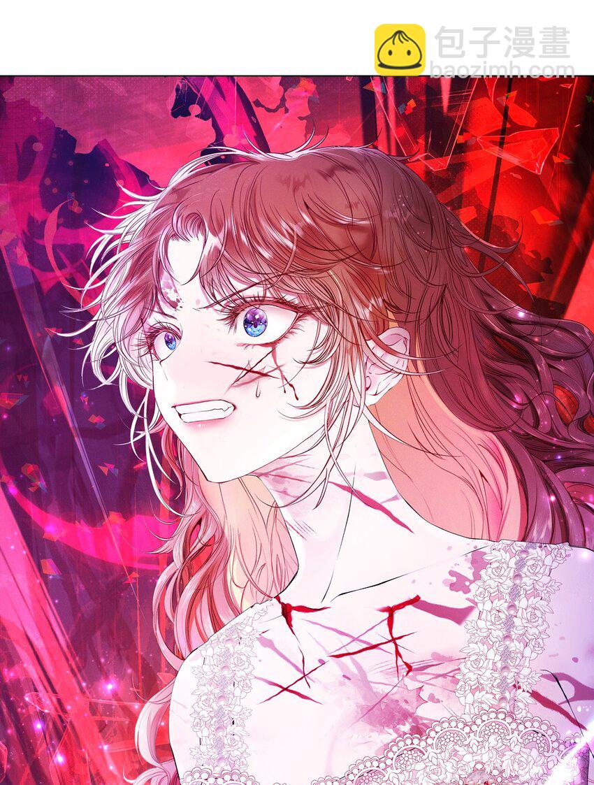 125 禁忌之爱(1/2)-第121话