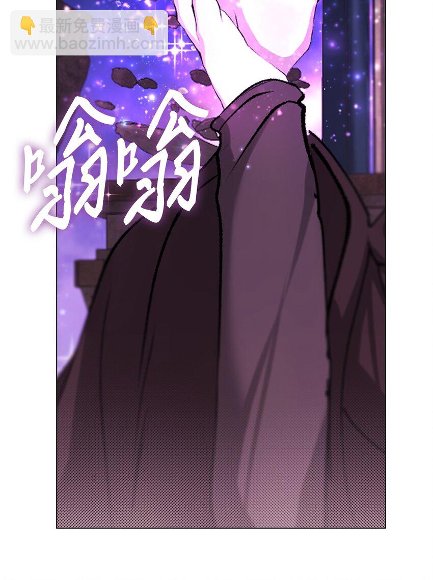 125 禁忌之爱(1/2)-第121话