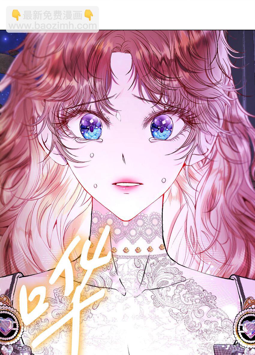 125 禁忌之爱(1/2)-第121话