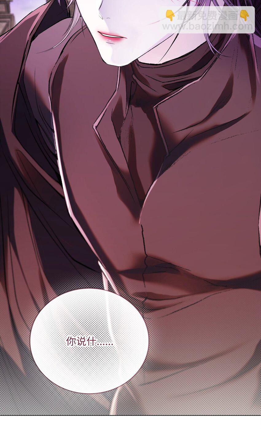 127 梦境重逢(1/2)-第123话