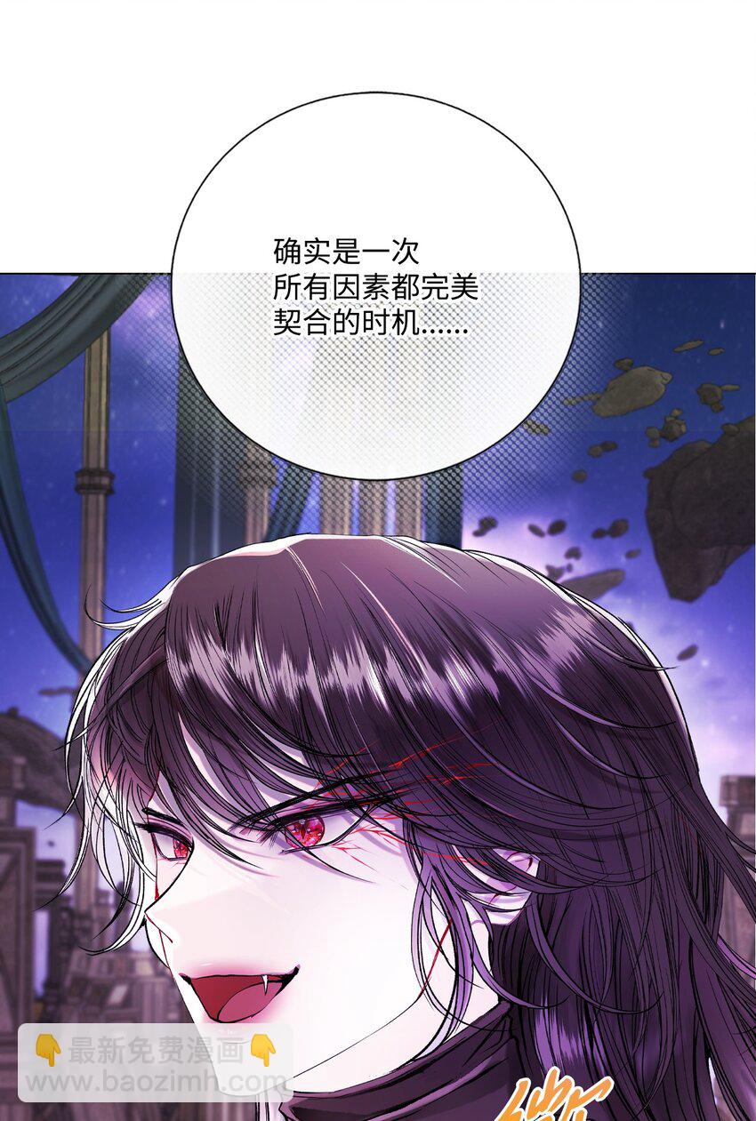 127 梦境重逢(1/2)-第123话