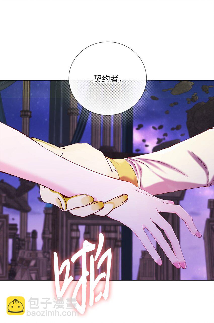 127 梦境重逢(1/2)-第123话