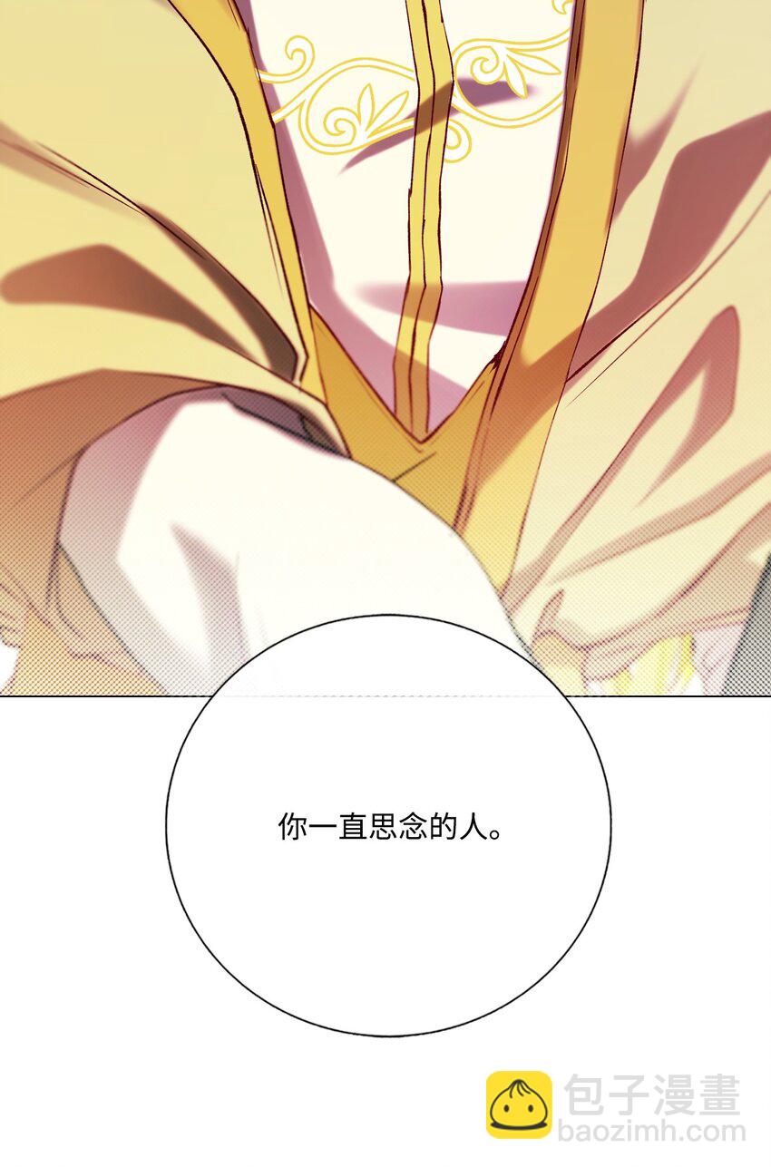 127 梦境重逢(1/2)-第123话