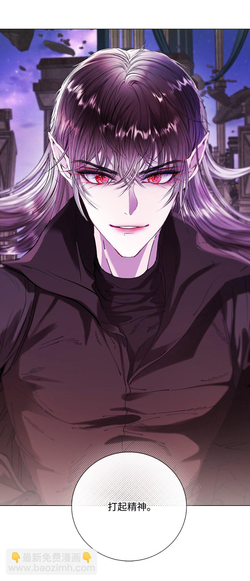 127 梦境重逢(1/2)-第123话