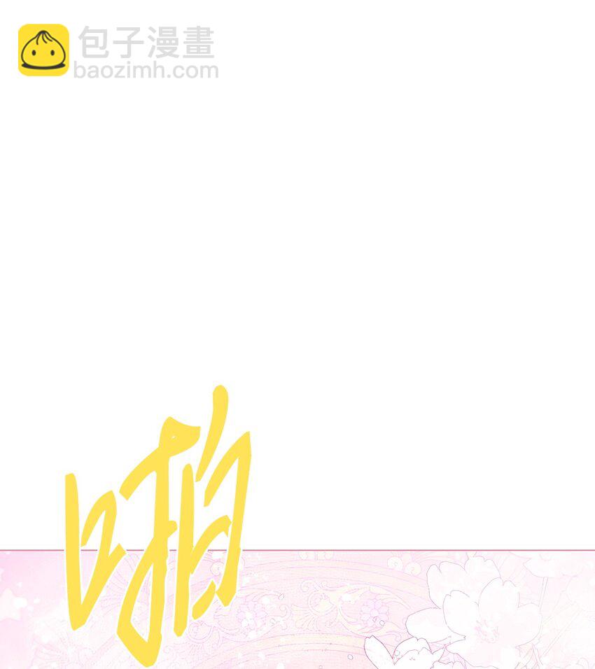 127 梦境重逢(1/2)-第123话