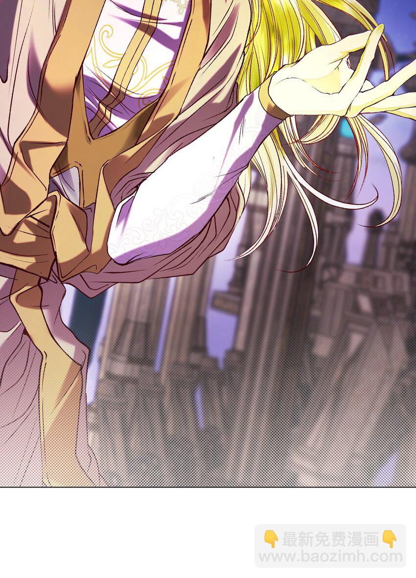 127 梦境重逢(1/2)-第123话