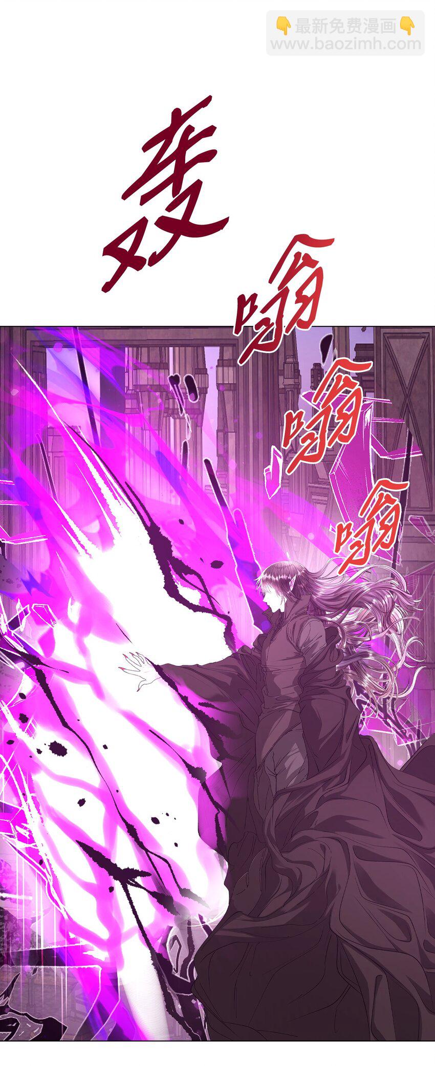 127 梦境重逢(1/2)-第123话