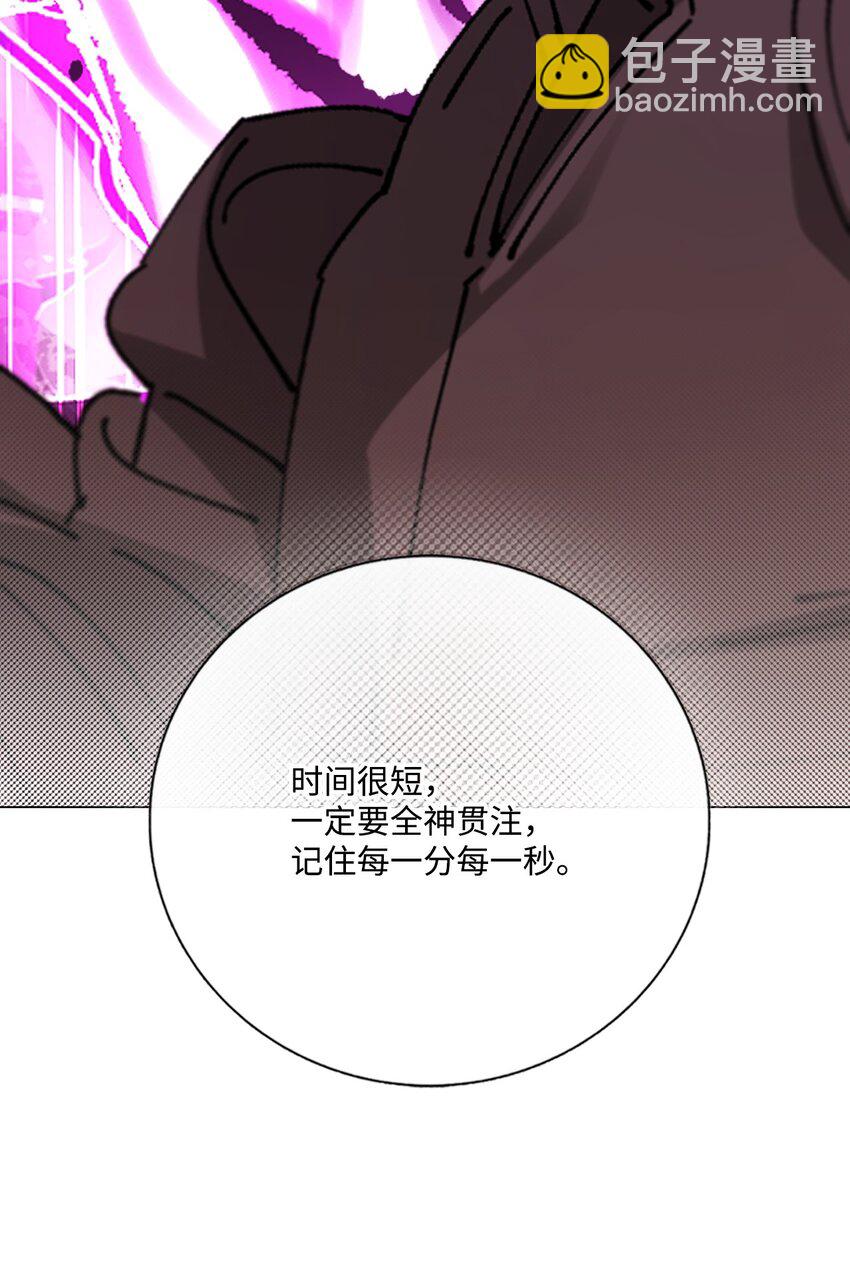 127 梦境重逢(1/2)-第123话