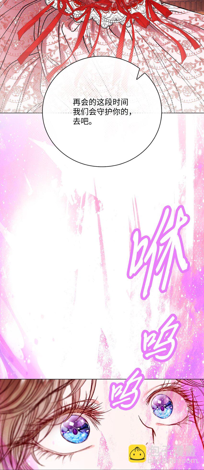 127 梦境重逢(1/2)-第123话